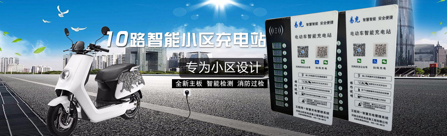 列表頁(yè)大圖